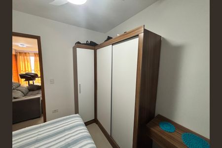 Apartamento à venda com 42m², 2 quartos e 1 vagaQuarto 1
