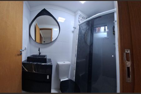 Apartamento à venda com 42m², 2 quartos e 1 vagaBanheiro