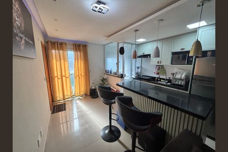 Apartamento à venda com 42m², 2 quartos e 1 vagaCozinha