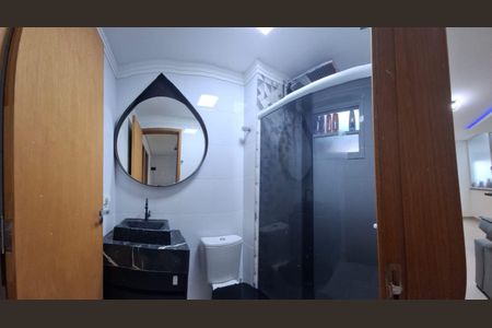 Apartamento à venda com 42m², 2 quartos e 1 vagaBanheiro