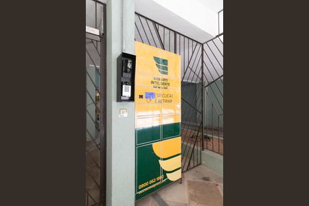 Apartamento à venda com 186m², 3 quartos e sem vagaEntrada