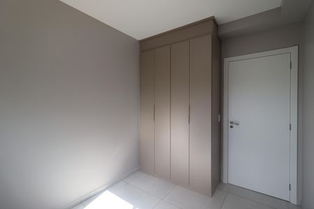 Apartamento para alugar com 100m², 3 quartos e 2 vagas Apartamento para alugar com 100m², 3 quartos e 2 vagasSuíte 1
