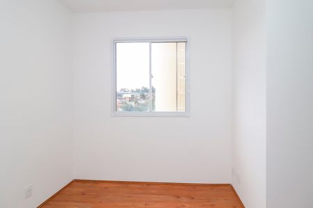 Apartamento para alugar com 32m², 2 quartos e sem vagaQuarto 1