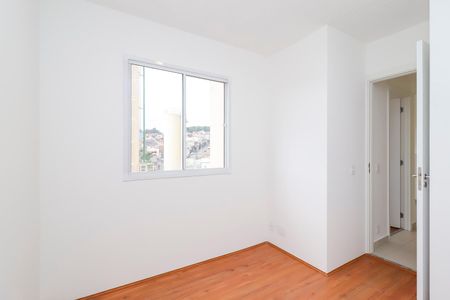 Apartamento para alugar com 32m², 2 quartos e sem vagaQuarto 1