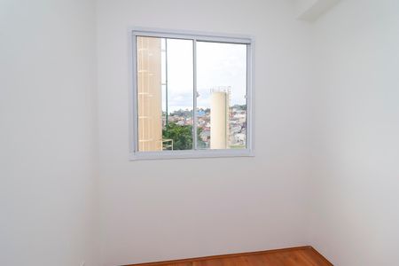 Apartamento para alugar com 32m², 2 quartos e sem vagaQuarto 2