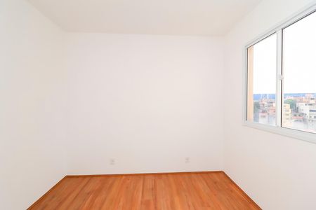 Apartamento para alugar com 32m², 2 quartos e sem vagaQuarto 1