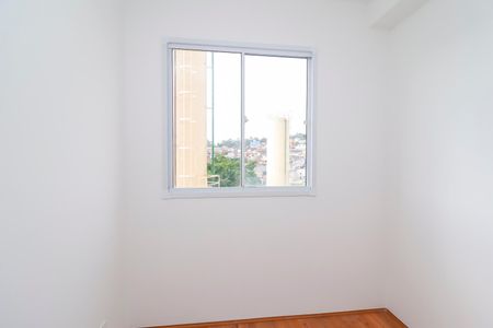 Apartamento para alugar com 32m², 2 quartos e sem vagaQuarto 2