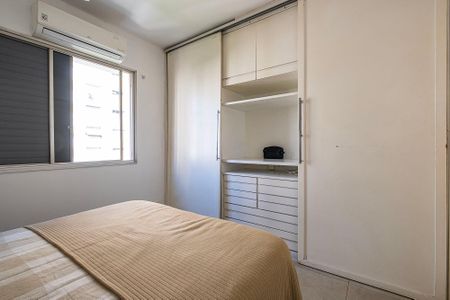 Apartamento à venda com 42m², 1 quarto e 1 vaga Apartamento à venda com 42m², 1 quarto e 1 vagaQuarto