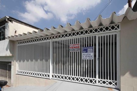 Casa à venda com 144m², 3 quartos e 1 vagaFachada