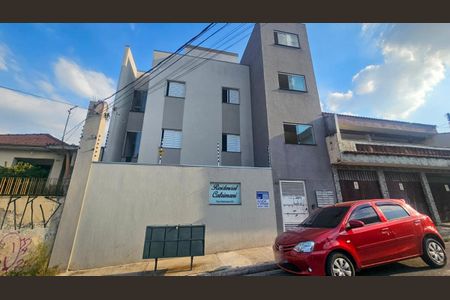 Apartamento à venda com 40m², 2 quartos e sem vaga Apartamento à venda com 40m², 2 quartos e sem vagaFachada