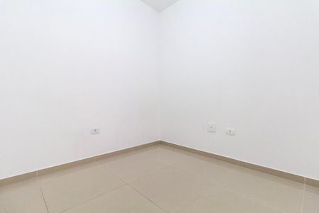 Apartamento à venda com 40m², 2 quartos e sem vaga Apartamento à venda com 40m², 2 quartos e sem vagaQuarto 2
