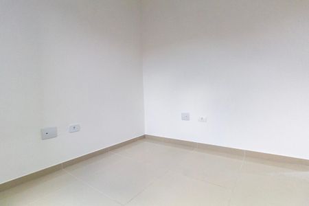 Apartamento à venda com 40m², 2 quartos e sem vaga Apartamento à venda com 40m², 2 quartos e sem vagaQuarto 1