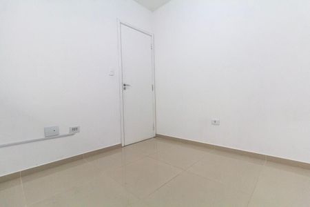 Apartamento à venda com 40m², 2 quartos e sem vaga Apartamento à venda com 40m², 2 quartos e sem vagaQuarto 2