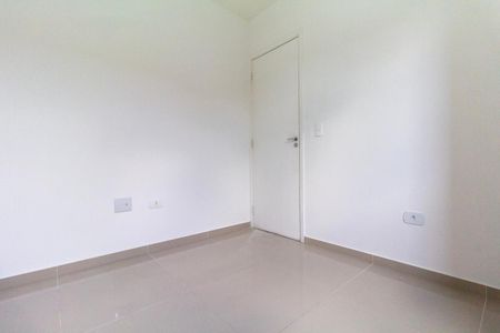 Apartamento à venda com 40m², 2 quartos e sem vaga Apartamento à venda com 40m², 2 quartos e sem vagaQuarto 1