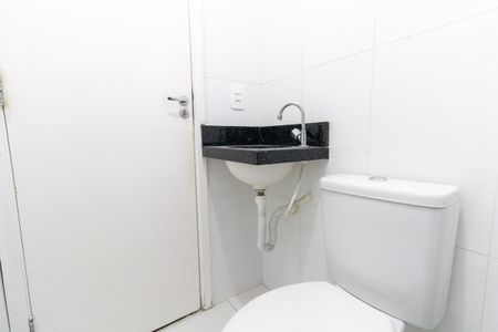 Apartamento à venda com 40m², 2 quartos e sem vaga Apartamento à venda com 40m², 2 quartos e sem vagaBanheiro