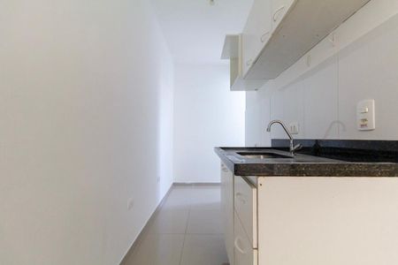 Apartamento à venda com 40m², 2 quartos e sem vaga Apartamento à venda com 40m², 2 quartos e sem vagaCozinha