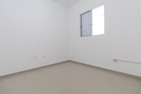Apartamento à venda com 40m², 2 quartos e sem vaga Apartamento à venda com 40m², 2 quartos e sem vagaQuarto 2