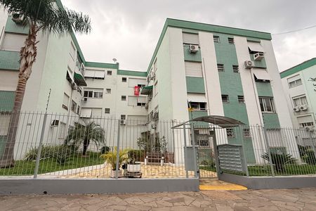 Apartamento à venda com 43m², 1 quarto e 1 vagaFachada