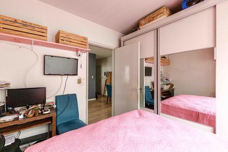 Apartamento à venda com 43m², 1 quarto e 1 vagaQuarto 