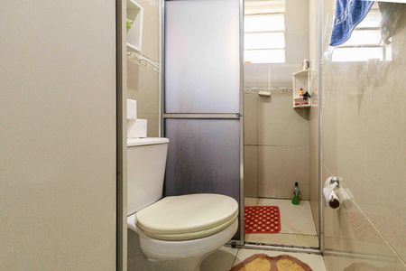 Apartamento à venda com 43m², 1 quarto e 1 vagaBanheiro 
