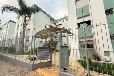 Apartamento à venda com 43m², 1 quarto e 1 vagaFachada