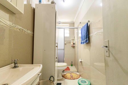 Apartamento à venda com 43m², 1 quarto e 1 vagaBanheiro 