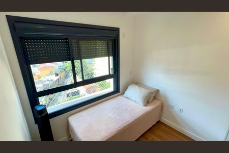 Apartamento à venda com 157m², 3 quartos e 2 vagasSuíte 2