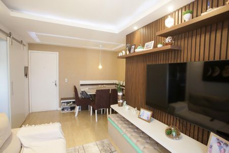 Apartamento à venda com 56m², 2 quartos e 1 vagaSala