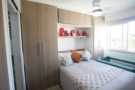 Apartamento à venda com 56m², 2 quartos e 1 vagaQuarto Suíte