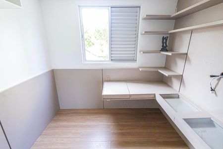 Apartamento à venda com 102m², 3 quartos e 2 vagasQuarto 1