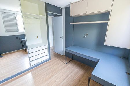Apartamento à venda com 102m², 3 quartos e 2 vagasQuarto 2