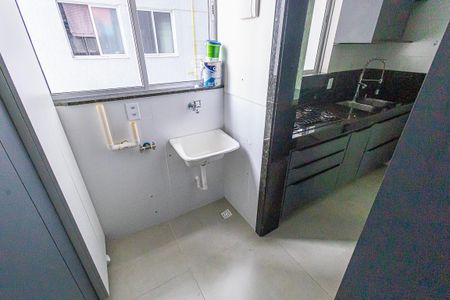 Apartamento à venda com 102m², 3 quartos e 2 vagasArea de serviço