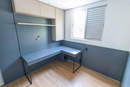 Apartamento à venda com 102m², 3 quartos e 2 vagasQuarto 2