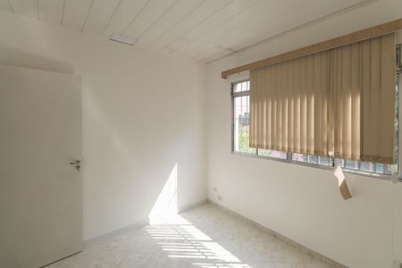 Apartamento para alugar com 20m², 2 quartos e sem vagaQuarto 1