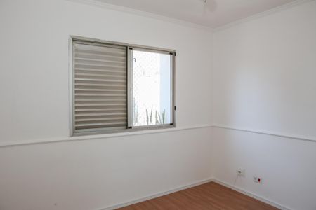 Apartamento para alugar com 98m², 3 quartos e 2 vagas Apartamento para alugar com 98m², 3 quartos e 2 vagasSuíte