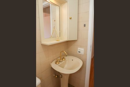 Apartamento para alugar com 98m², 3 quartos e 2 vagas Apartamento para alugar com 98m², 3 quartos e 2 vagasBanheiro Social