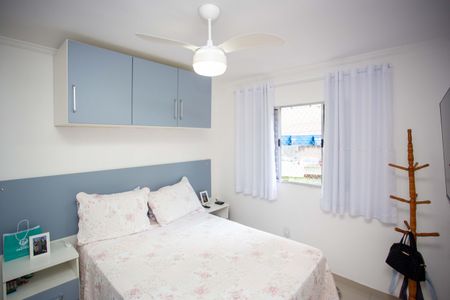 Apartamento à venda com 60m², 2 quartos e sem vagaQuarto 1