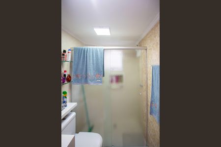 Apartamento à venda com 60m², 2 quartos e sem vagaBanheiro