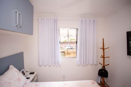 Apartamento à venda com 60m², 2 quartos e sem vagaQuarto 1