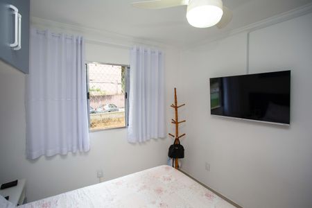 Apartamento à venda com 60m², 2 quartos e sem vagaQuarto 1