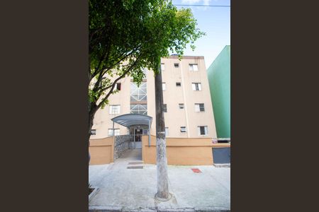 Apartamento à venda com 60m², 2 quartos e sem vagaFachada do Prédio