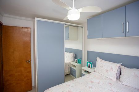Apartamento à venda com 60m², 2 quartos e sem vagaQuarto 1