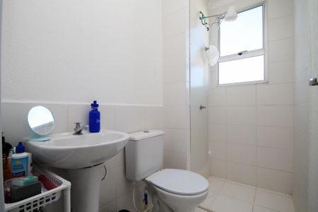 Apartamento para alugar com 49m², 2 quartos e 1 vagaBanheiro