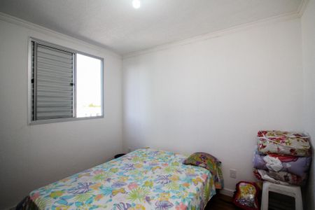 Apartamento para alugar com 49m², 2 quartos e 1 vagaQuarto 2