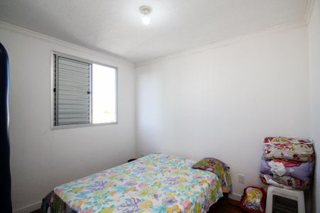 Apartamento para alugar com 49m², 2 quartos e 1 vagaQuarto 2