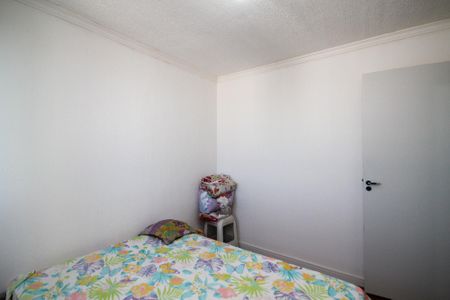 Apartamento para alugar com 49m², 2 quartos e 1 vagaQuarto 2