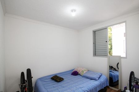 Apartamento para alugar com 49m², 2 quartos e 1 vagaQuarto 1