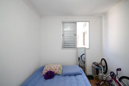 Apartamento para alugar com 49m², 2 quartos e 1 vagaQuarto 1