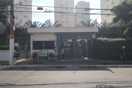 Apartamento para alugar com 84m², 3 quartos e 1 vagaFachada