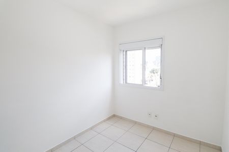 Apartamento para alugar com 84m², 3 quartos e 1 vagaQuarto 3